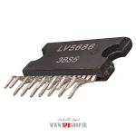 IC LV 5686 - Image 2