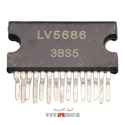 IC LV 5686