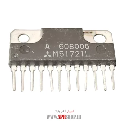 IC M 51721L