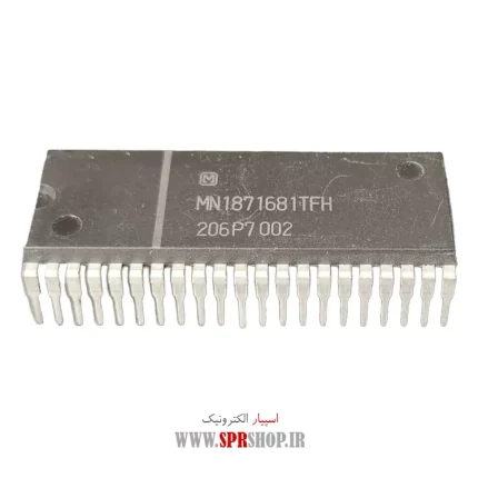 IC MN 1871681TFH