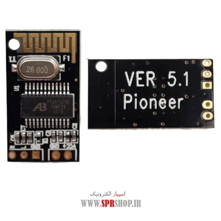 MODULE BLUETOOTH PIONEER V 5.1