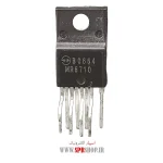 IC MR 6710 ORG