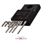 IC MR 6710 ORG - Image 2