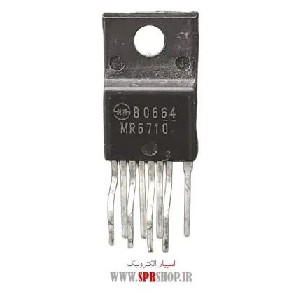 IC MR 6710 ORG