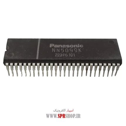 IC NN 5099K