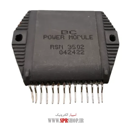 IC RSN 3502
