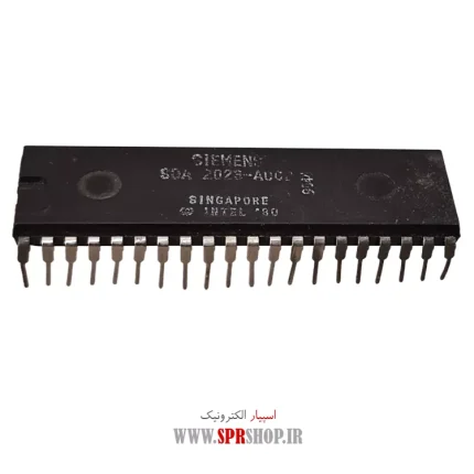 IC SDA 2023-A503