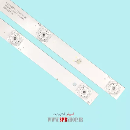 LED BAR SHAHAB 32" SH201 2*6LED 3V 570MM