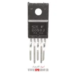 IC SK 8050J TO-220 ORG