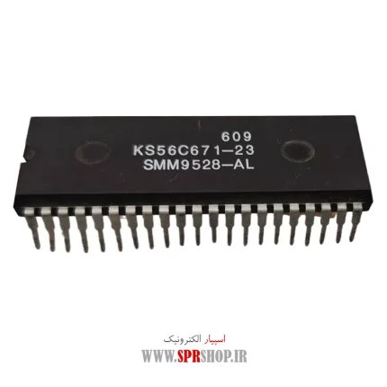 IC SMM 9528-AL