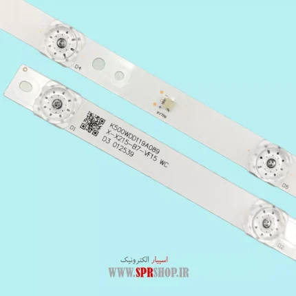 LED BAR SNOWA 50" SA260-1560-1260 4*9LED 3V 900MM