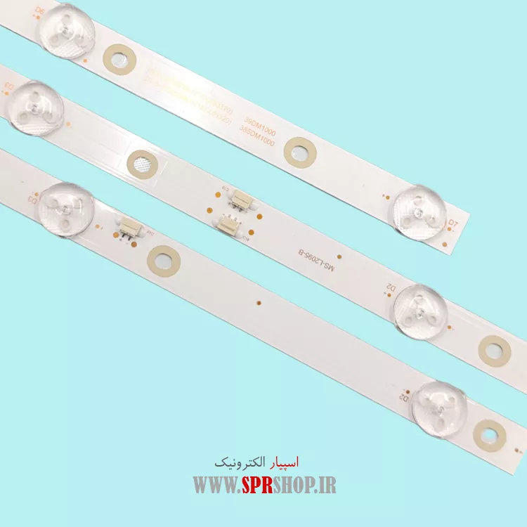 STAR TRACK 40 40D-NJ1200(27)+(16)6V 730MM+670M LED BAR STAR TRACK 40" 40D-NJ1200(2*7)+(1*6)6V 730MM+670M - Image 1