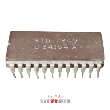 IC STD 7849