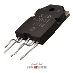 IC STR 53041 - Image 2