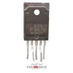 IC STRF 6676