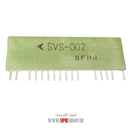 IC SVS-002