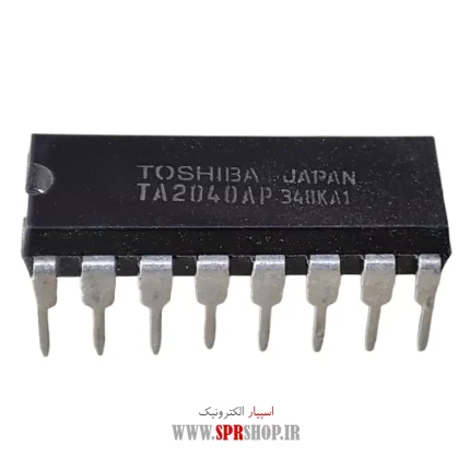 IC TA 2040
