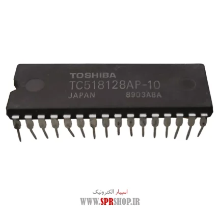 IC TC 518128AP-10