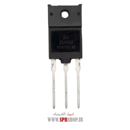 TR BU 2520DX ORG