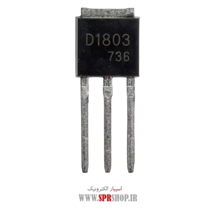 TR D 1803 TO-251