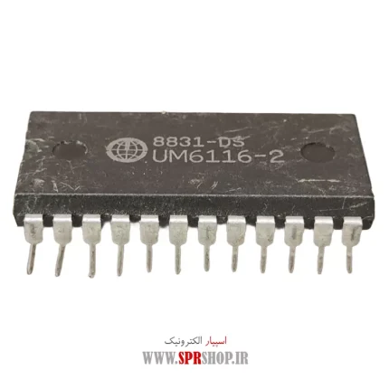 IC UM 6116-2