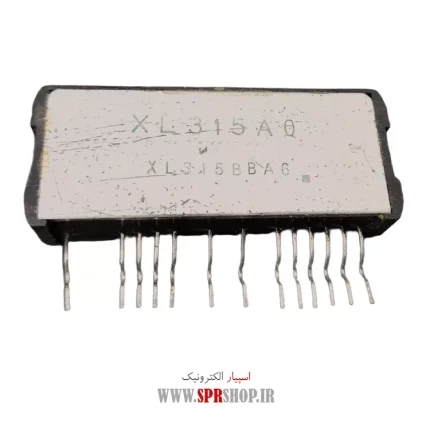 IC XL 315 AO