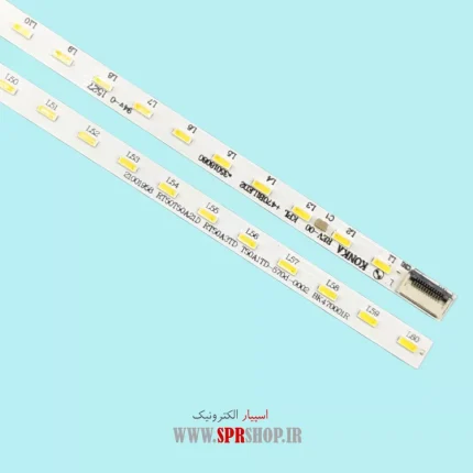 LED BAR XVISION 47" K3DS200 2*60LED 3V 530MM