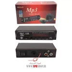 BOARD AMPLIFIER 2*50W 12V + BOX SP23 - Image 2