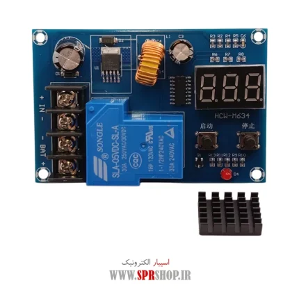 BOARD MODULE CONTROLE BATTERY XH-M604