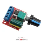 BOARD MODULE PWM 5A 4V-35V - Image 2