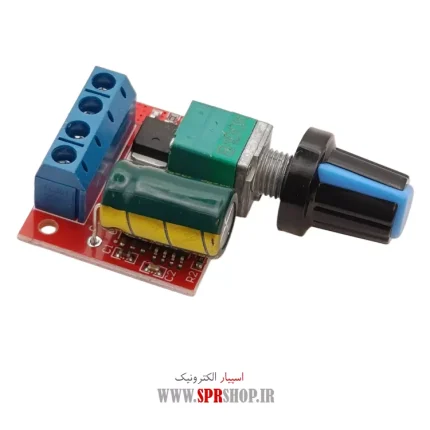 BOARD MODULE PWM 5A 4V-35V