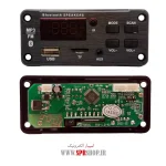 BOARD USB BLUETOOTH Q13-V1 - Image 2
