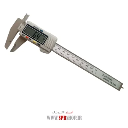 COOLIS DIGITALL 15CM