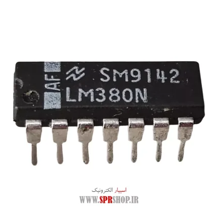 IC LM 380 DIP-14