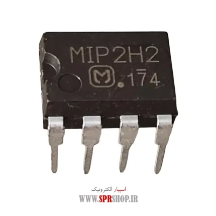 IC MIP 2H2 ORG