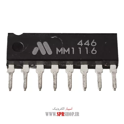 IC MM 1116