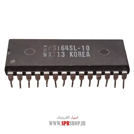 IC P 5164SL10