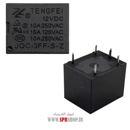 RELAY 12V 10A 5PIN (503)