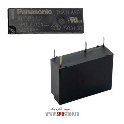 RELAY ALDP112 PANASONIC 12V 5A 4PIN