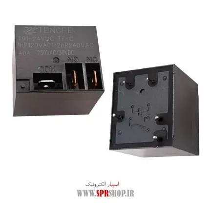 RELAY NT90TNCE24CB NO-40A NC-30A