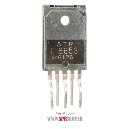 IC STRF 6653=6654=6656 ORG
