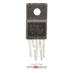 IC STRG 6352 CH