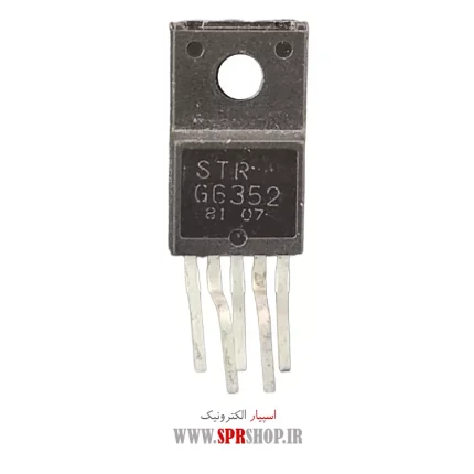 IC STRG 6352 CH