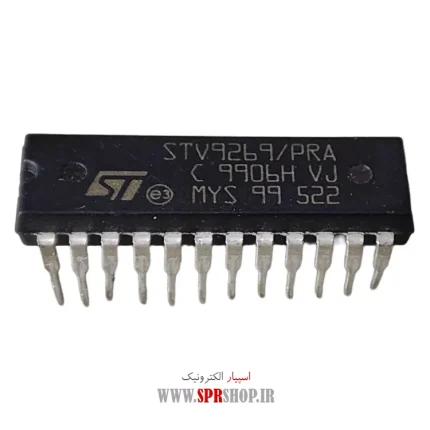 IC STV 9269