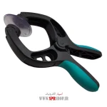 TOUCH KESH S-W299 - Image 2