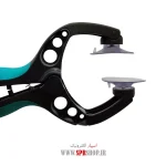 TOUCH KESH S-W299 - Image 3