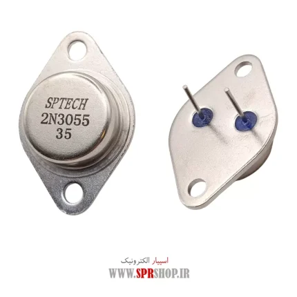 TR 2N 3055 TO-3 SPTECH