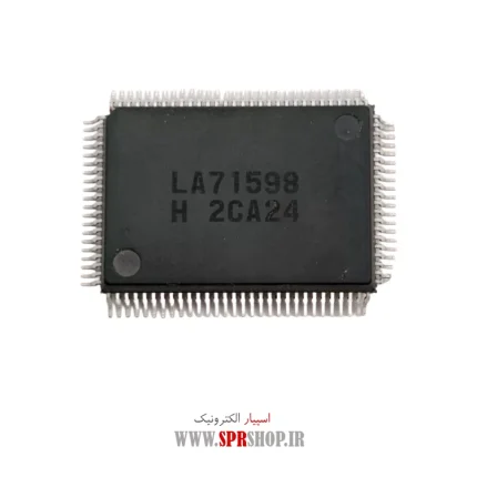 IC LA 71598
