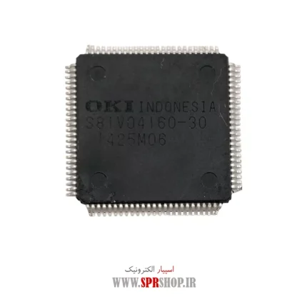 IC S 81V04160