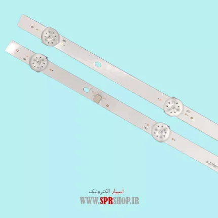 LED BAR GPLUS 50" KH512 4*8LED 3V 974MM